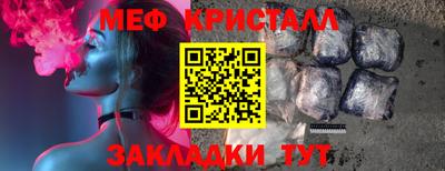 гашик Кунгур