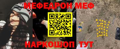 гашик Кунгур
