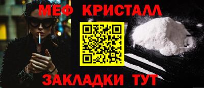 дживик Кулебаки