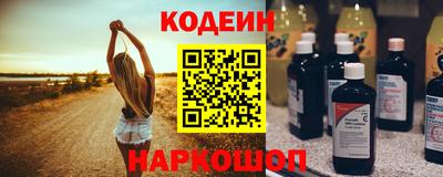 гашик Кунгур