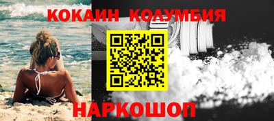дживик Кулебаки