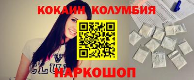 дживик Кулебаки