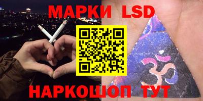 дживик Кулебаки