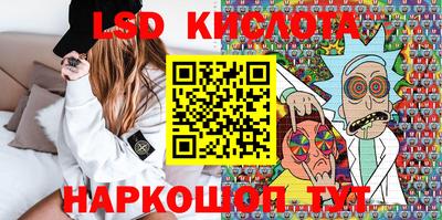 гашик Кунгур