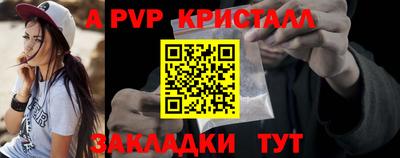 дживик Кулебаки