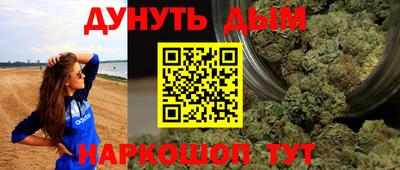 гашик Кунгур