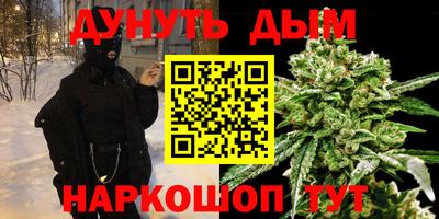гашик Кунгур