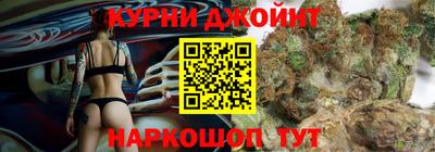 MESCALINE Кумертау