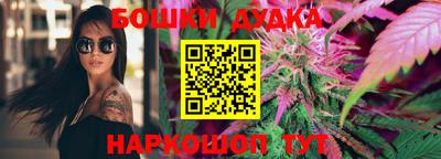 MESCALINE Кумертау