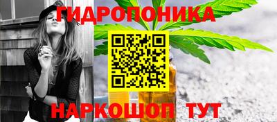 MESCALINE Кумертау