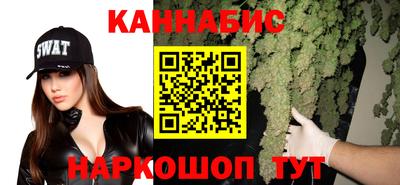 MESCALINE Кумертау