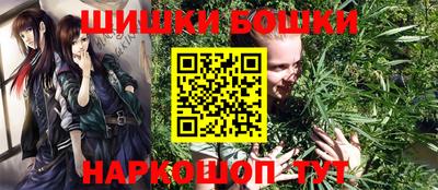 гашик Кунгур