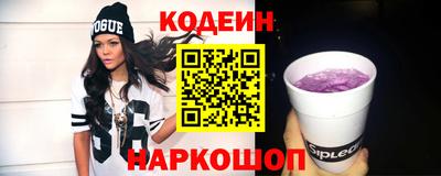 дживик Кулебаки