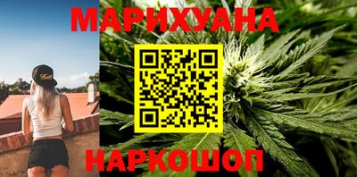 MESCALINE Кумертау