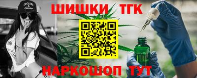 гашик Кунгур
