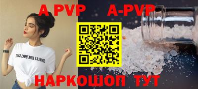 MESCALINE Кумертау