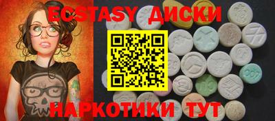дживик Кулебаки