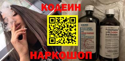 гашик Кунгур