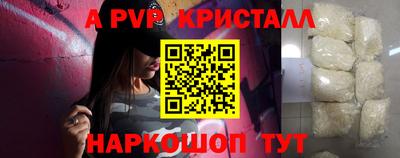 дживик Кулебаки