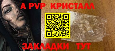 дживик Кулебаки