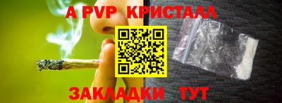дживик Кулебаки
