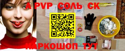 дживик Кулебаки