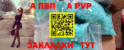 MESCALINE Кумертау