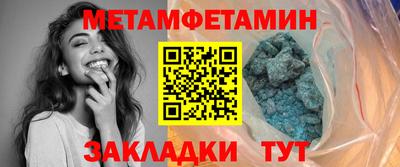 гашик Кунгур