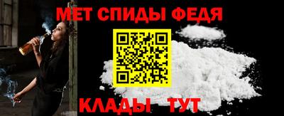 дживик Кулебаки