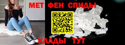 MESCALINE Кумертау
