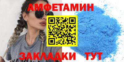 дживик Кулебаки