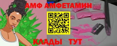 гашик Кунгур