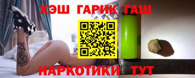 MESCALINE Кумертау