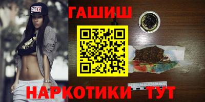 MESCALINE Кумертау