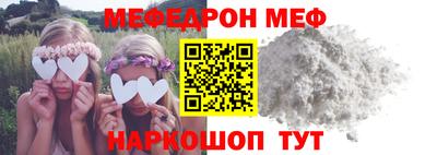 дживик Кулебаки