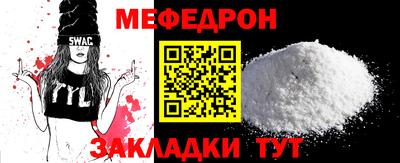 гашик Кунгур