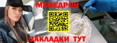 гашик Кунгур